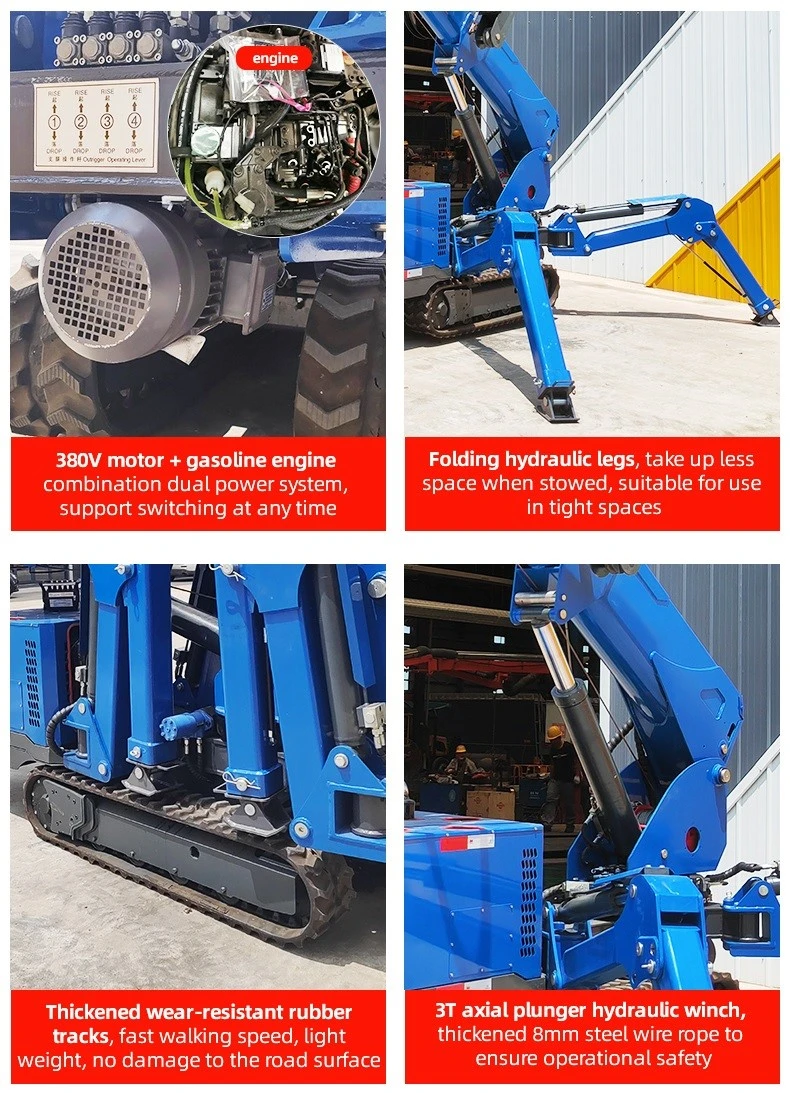 3ton spider crane 4