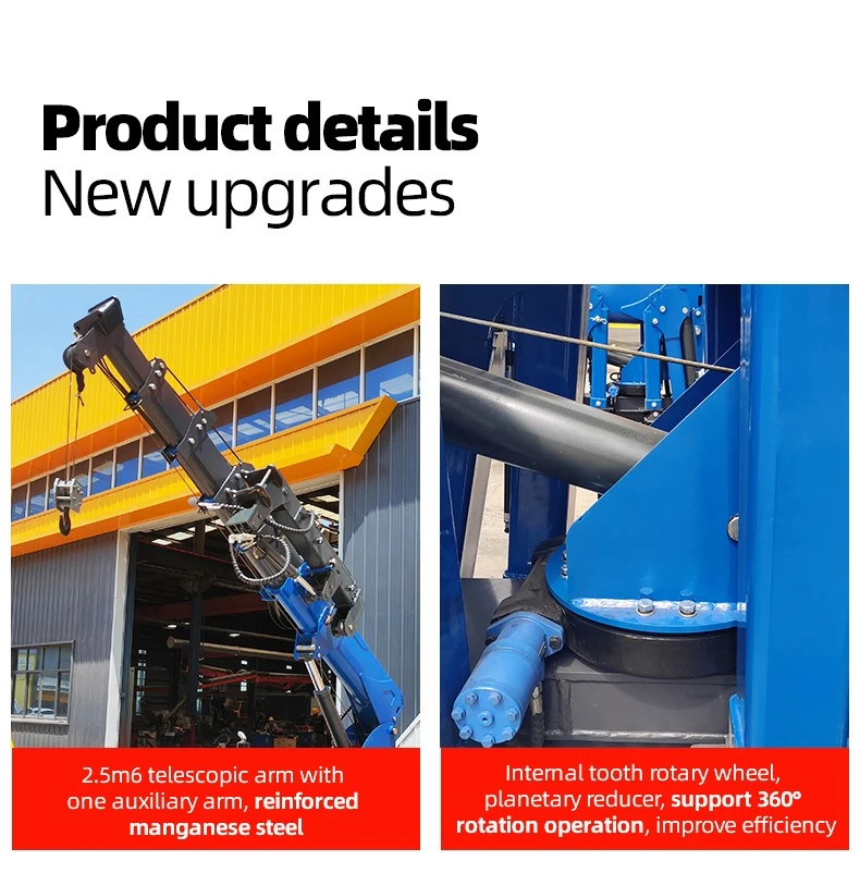 3ton spider crane 3