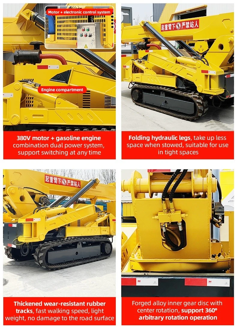 5ton spider crane 2