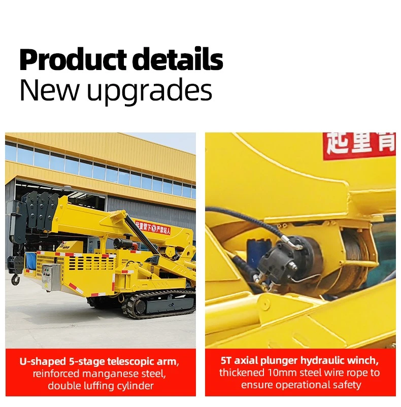 5ton spider crane 1