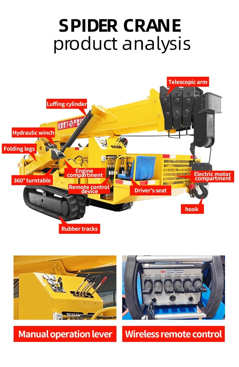5ton spider crane 5