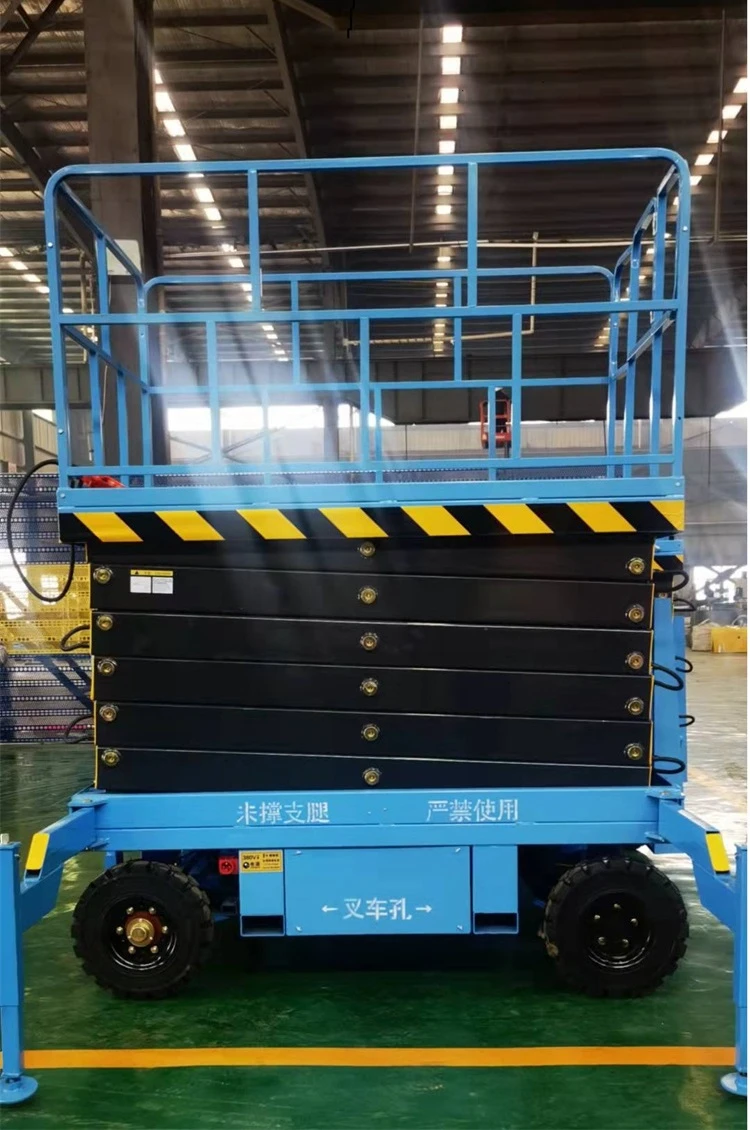 Hydraulic Scissor Lift platform 2 Hydraulic Scissor Lift platform 2